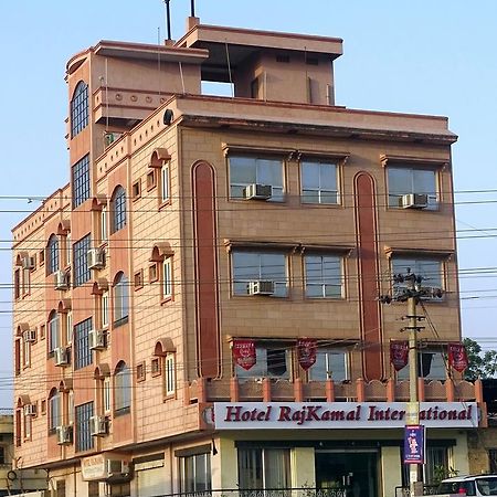 Hotel Rajkamal International Udaipur Exterior photo